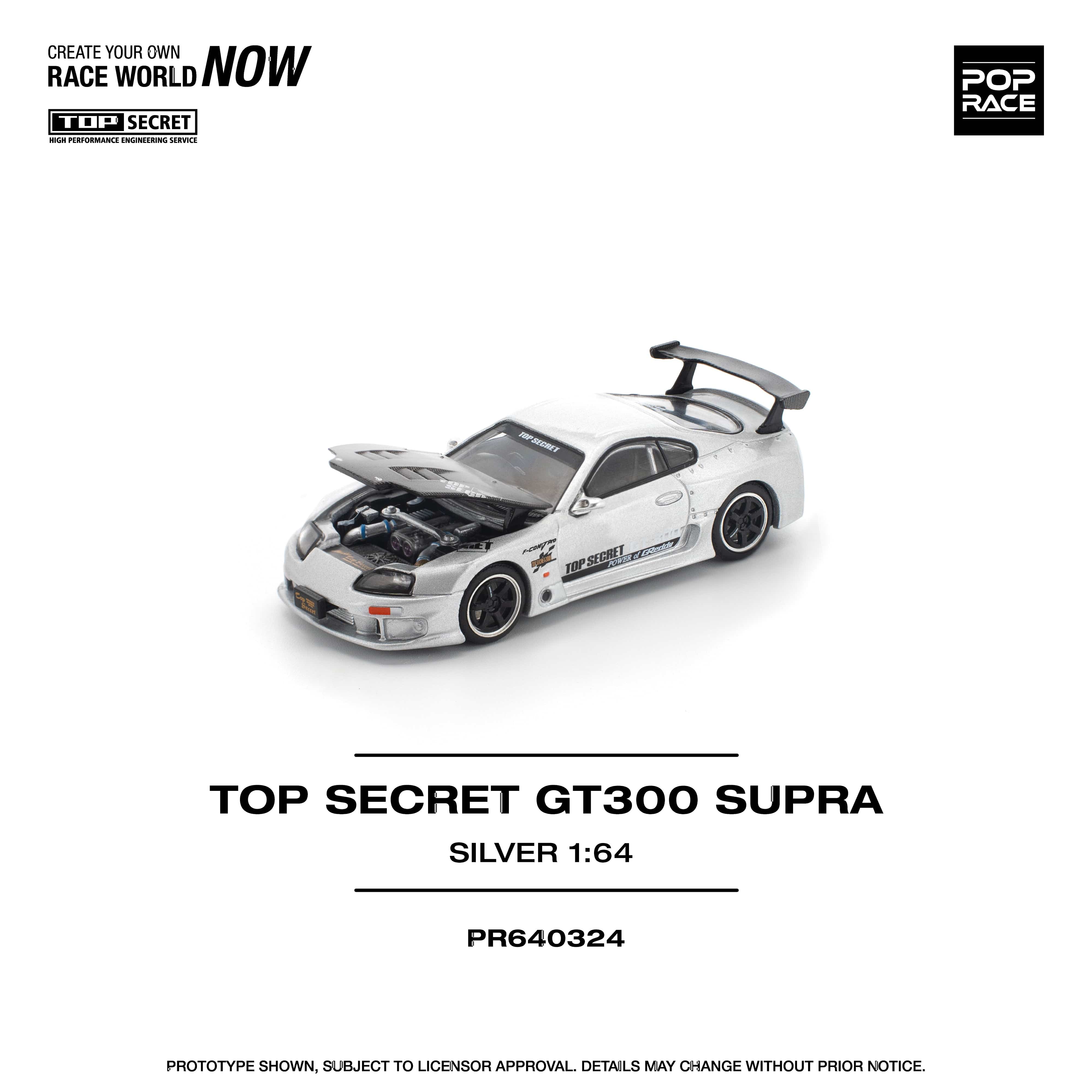 POPRACE 1/64 トヨタスープラ GT300 TOP SECRET POPRACE PR64-277 1/64 Top Secret GT300 Supra POP RACE Toyota NEW