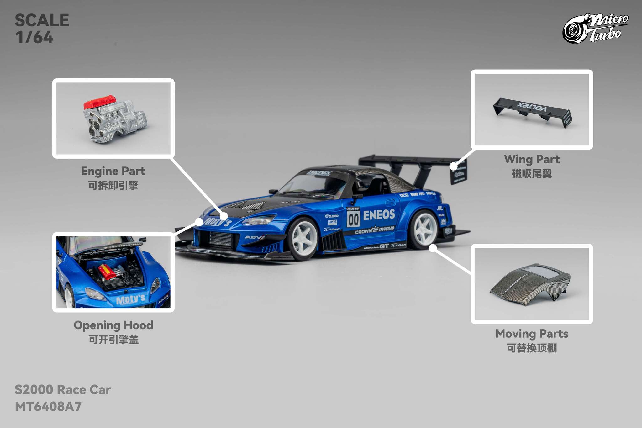 Custom Honda S2000 Racing Candy Blue Micro Turbo 1/64 scale – Hanz