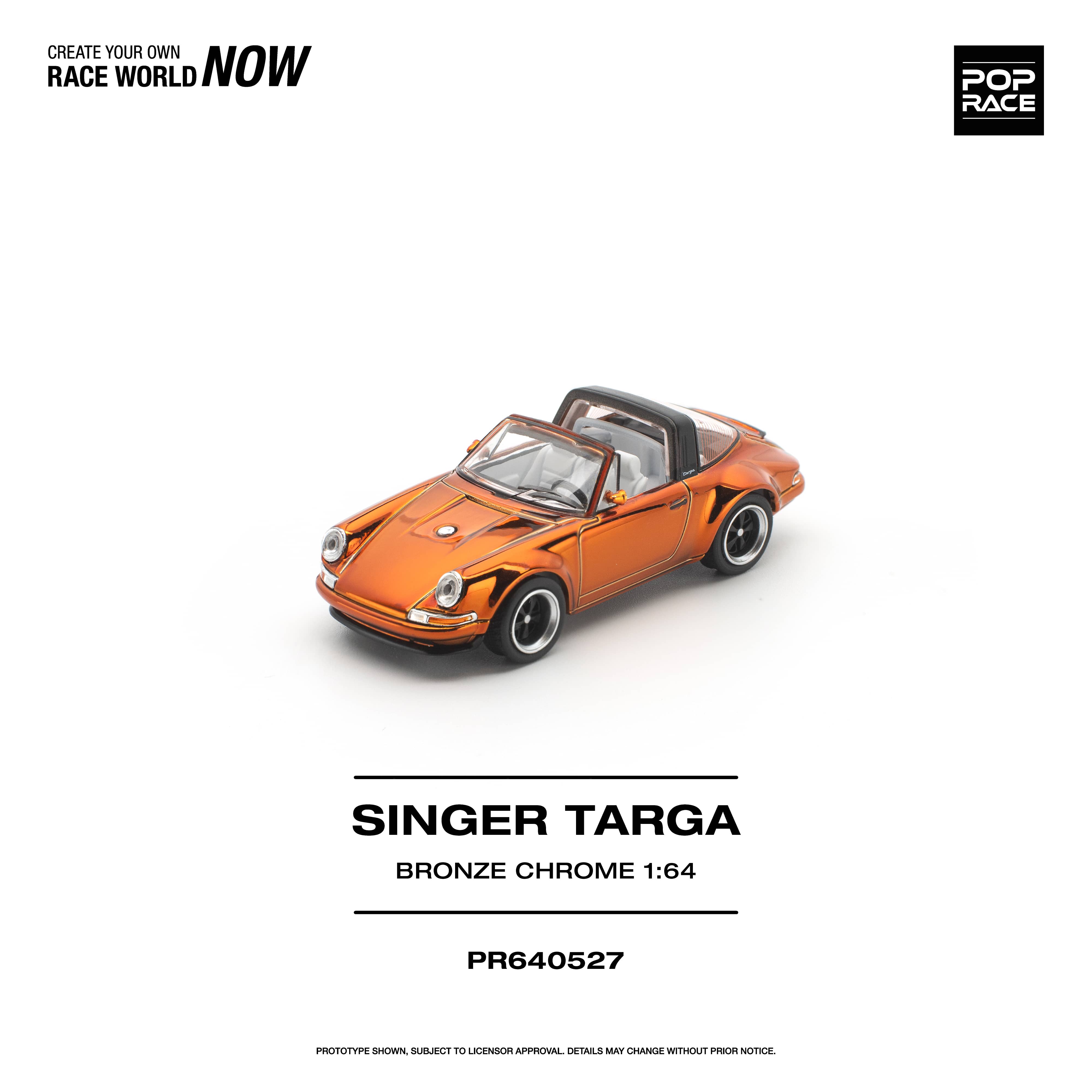 Porsche Singer DLS Turbo Study Track Orange 1/64 scale Pop Race