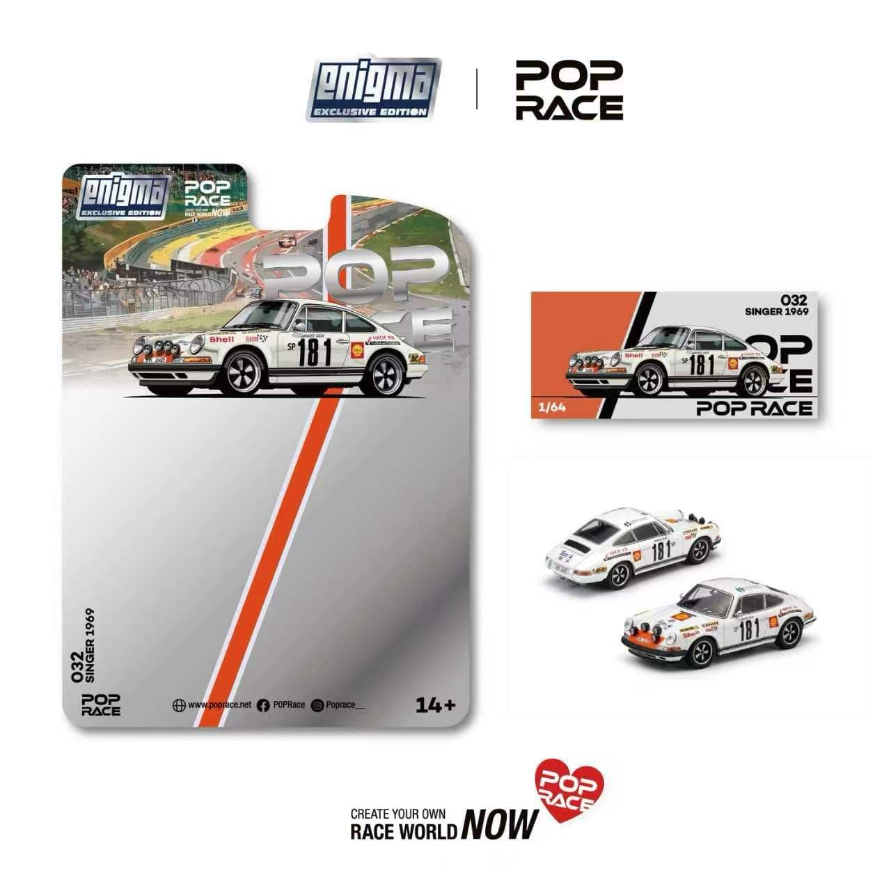 Porsche Singer DLS Turbo Study Track Orange 1/64 scale Pop Race