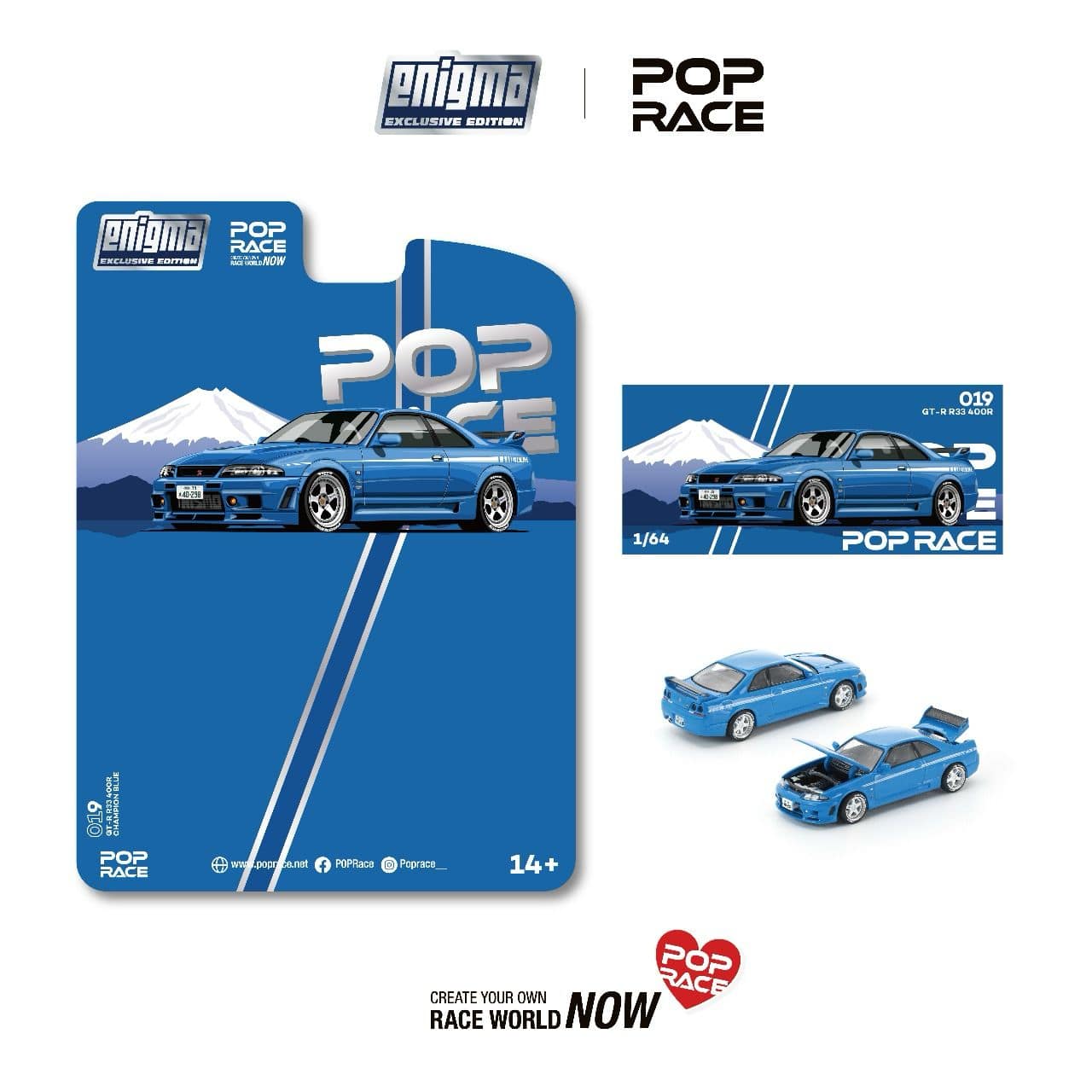 Pre-order) Nissan Skyline R-33 Nismo 400R Championship Blue