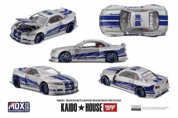 Nissan Skyline GT-R R34 Kaido House MDX Exclusive