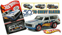 Hot Wheels Car Culture 2025 G Case Silhouettes (5 car set) FKF87-K911
