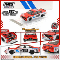 Nissan A31 Cefiro Custom John Version TMCS 2026 Exclusive Numbered 11 of 680 BM Creations 1/64