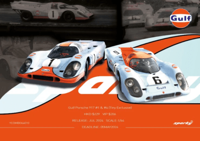 2x car set Gulf Porsche 917 #1 & #6 Sparky Tiny Exclusive 1/64 scale
