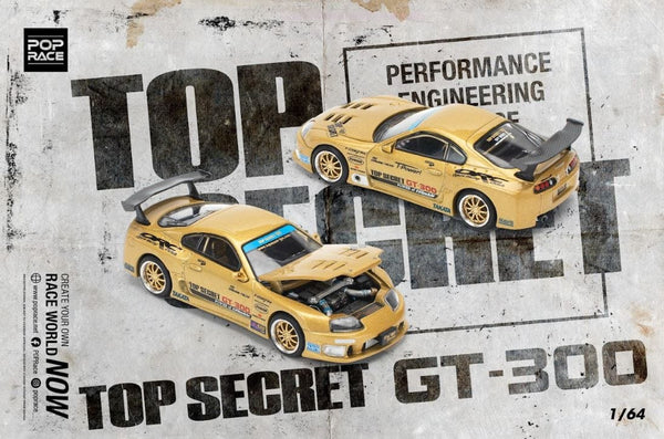 Toyota Supra GT300 Gold Top Secret 1/64 scale Pop Race – Hanz Driven