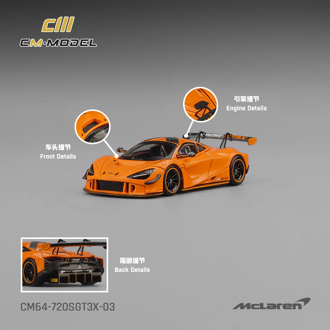 McLaren 720S GT3X Papaya Orange 1/64 | CM Model CM64-720SGT3X-03