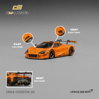 McLaren 720S GT3X Papaya Orange 1/64 | CM Model CM64-720SGT3X-03