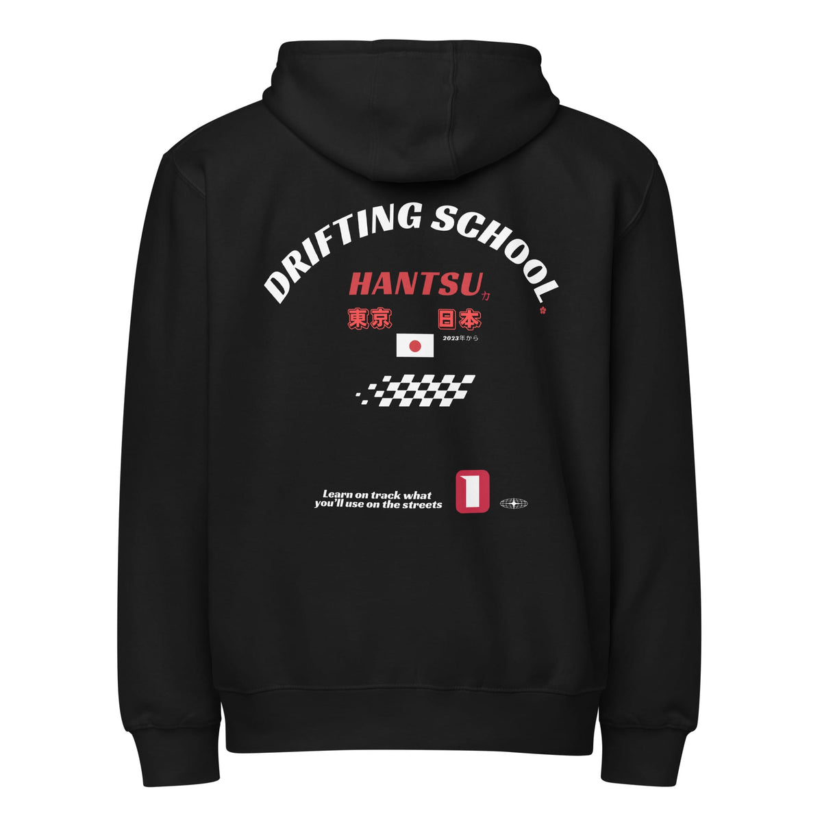 Hantsu Drift School JDM Zip Hoodie Black | Hanz Driven