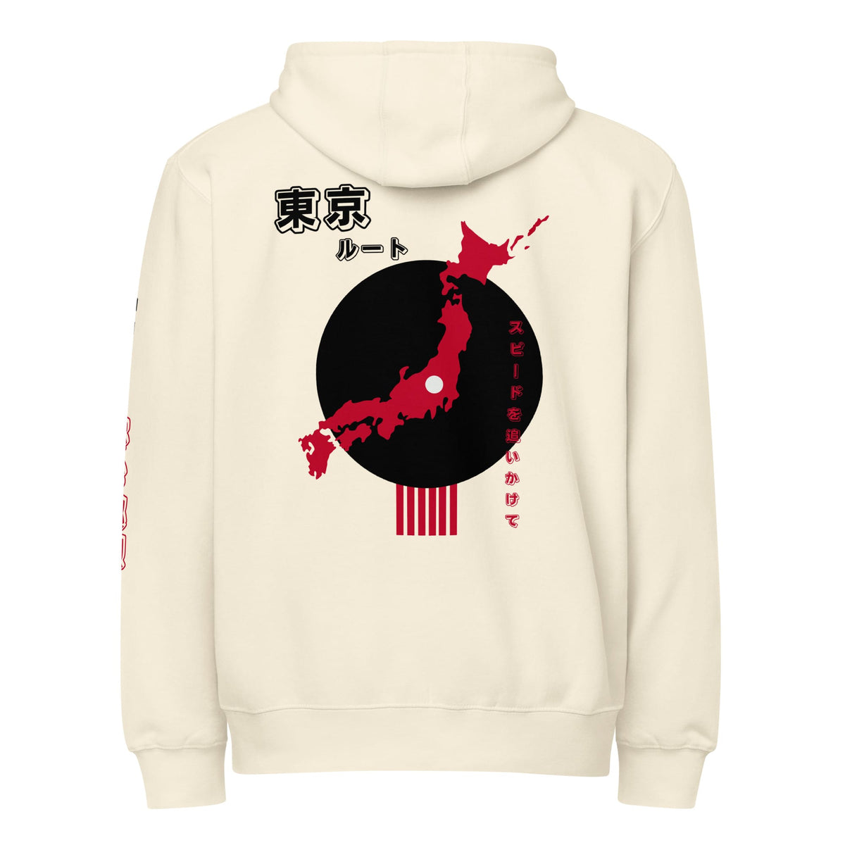 Tokyo Route Chasing Speed Zip Hoodie Hoodie Sand