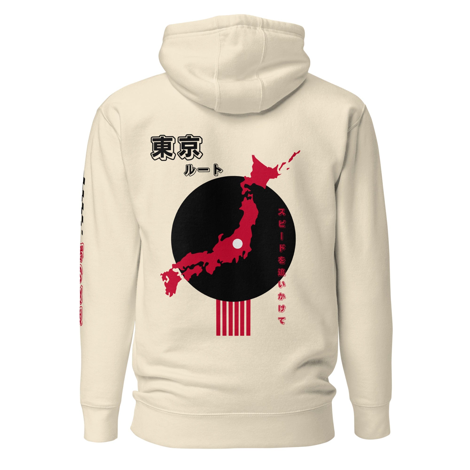 Tokyo Route Chasing Speed Hoodie Sand – Hanz Driven