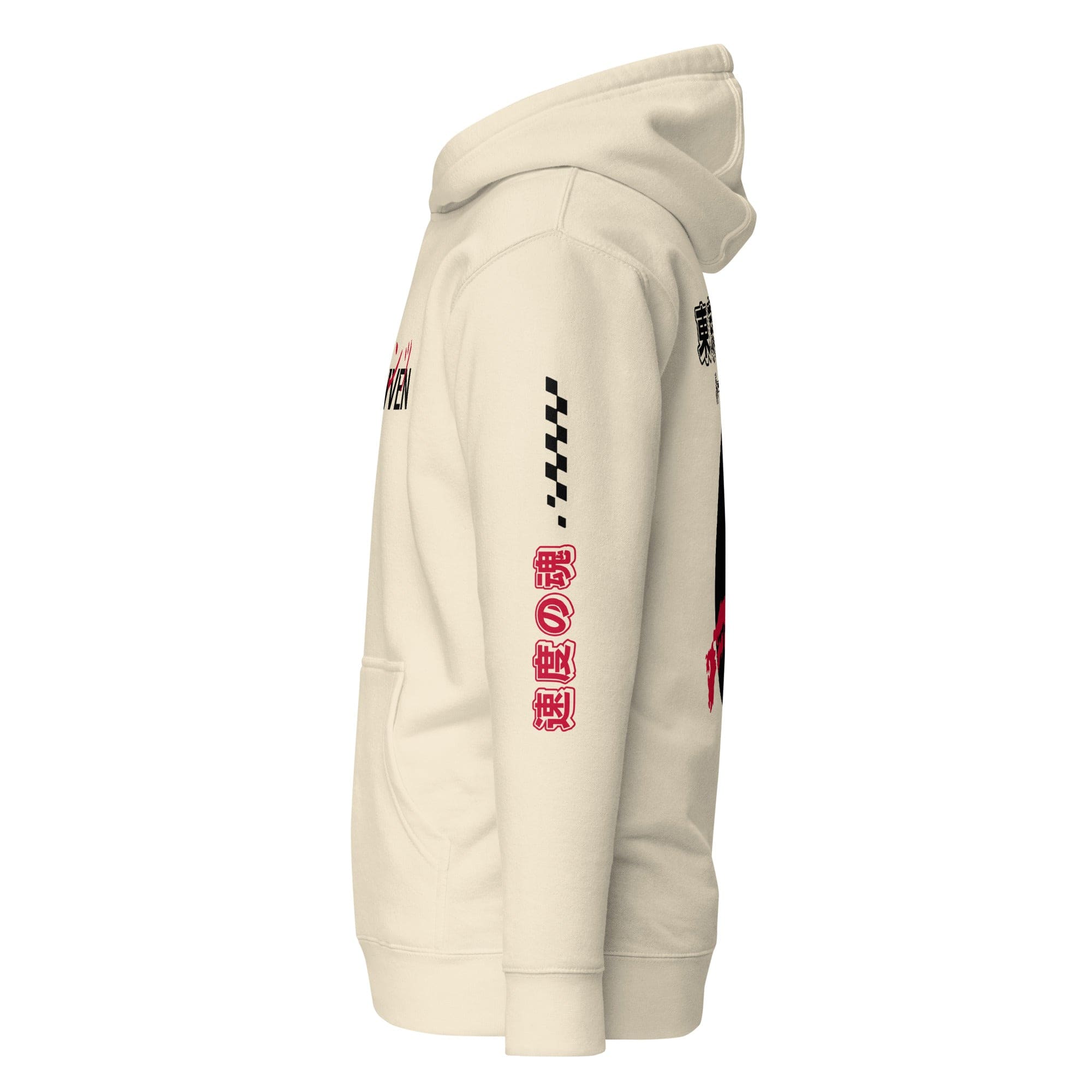 Tokyo Route Chasing Speed Hoodie Sand – Hanz Driven