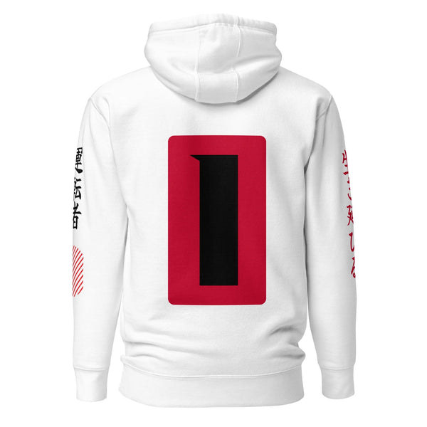 Ichiban Gumball Premium Hoodie White 2374530_10774