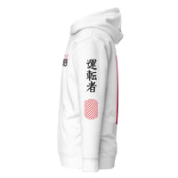 Ichiban Gumball Premium Hoodie White