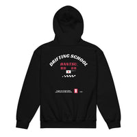 Hantsu Drifting School Youth Hoodie | Hanz Driven 1194072_17261