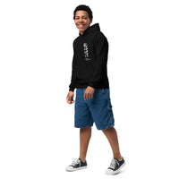 East Van Youth Hoodie | Vancouver Style | Hanz Driven